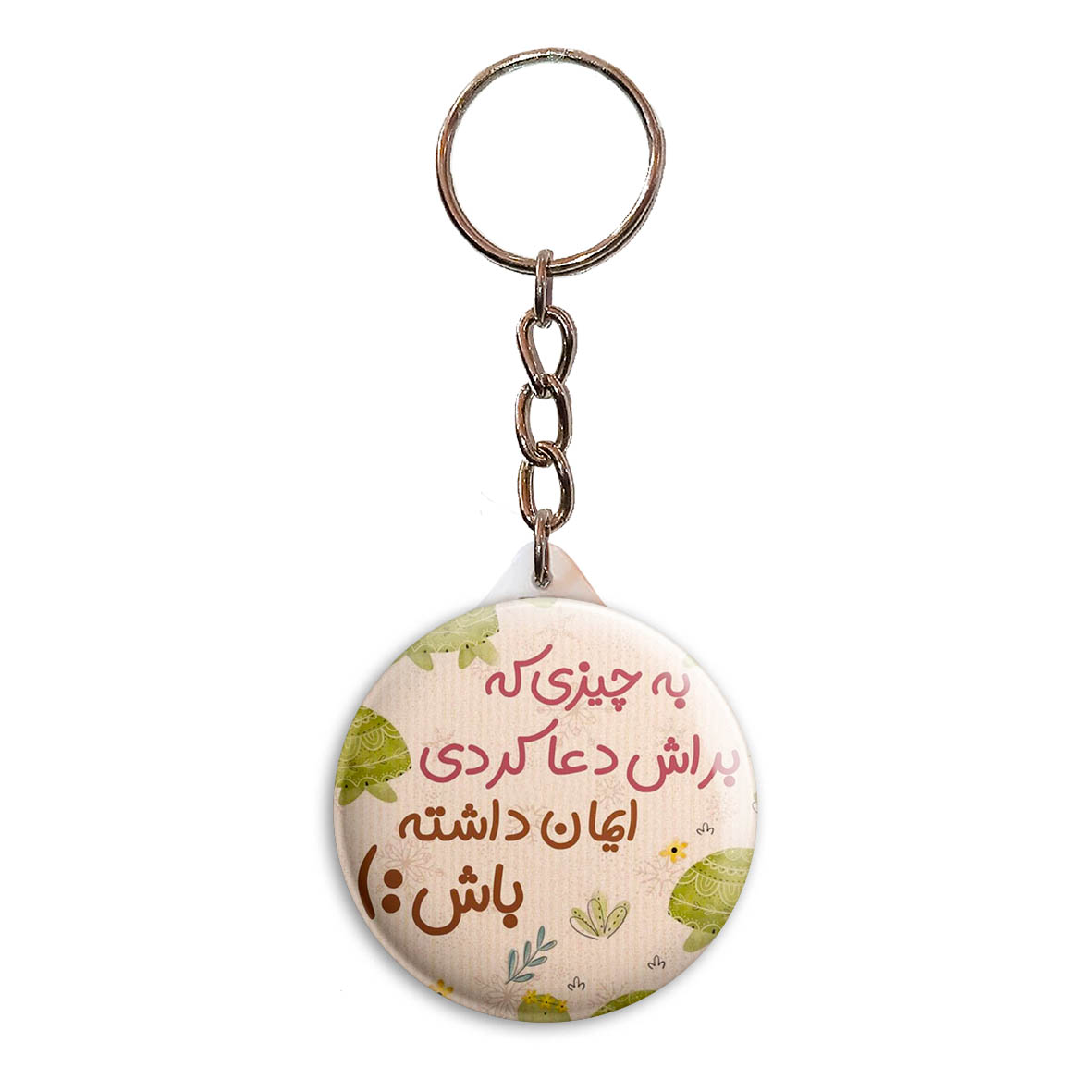 جاکلیدی پرمانه طرح انگیزشی کد pmy.22708