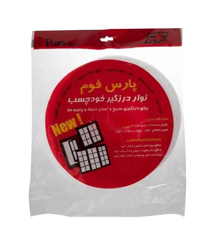 درزگیر پلی اتیلن باریک پارس فوم