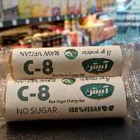 اسنک بار C8 آبیش