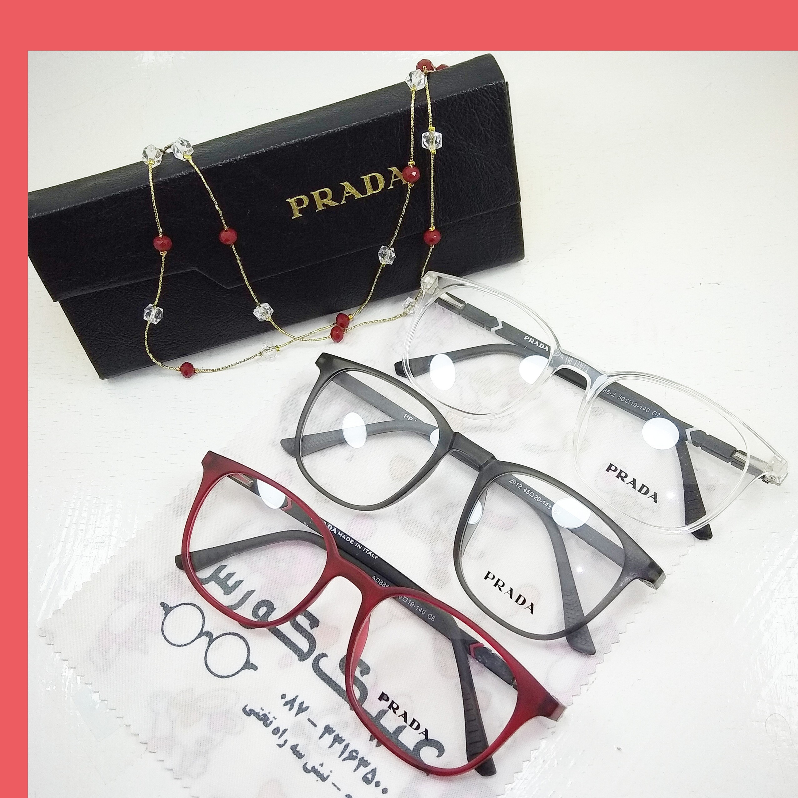 عینک طبی کائوچویی (اسپرت) برند prada