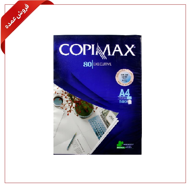 کاغذ A4 بسته 500 عددی کپی مکس 80 گرم