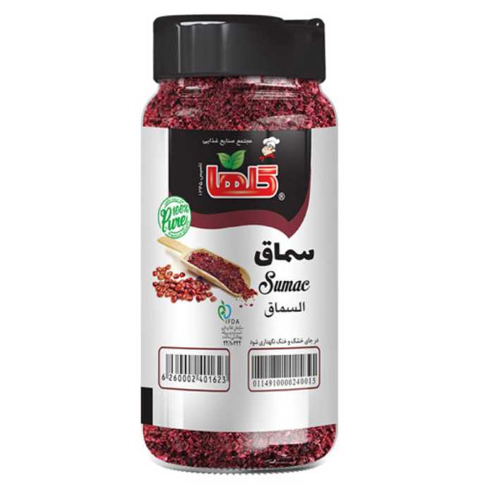 سماق قهوه ای گلها- 80 گرم