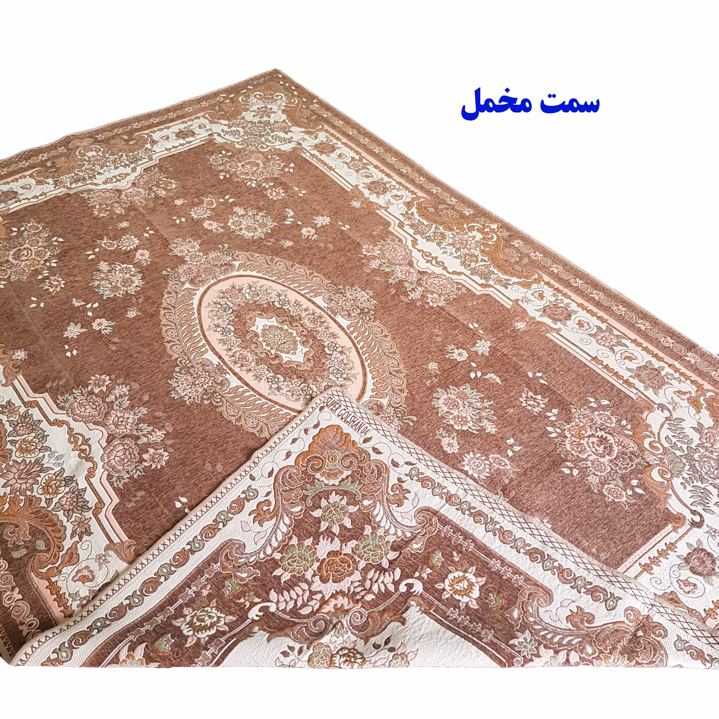 روفرشی مدل سوپر گلشن یزد مدل فریبا کد 04Ger