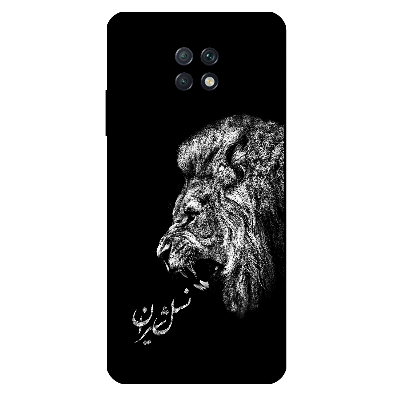 کاور مگافون کد 1866 مناسب برای گوشی موبایل شیائومی Redmi Note 9 5G