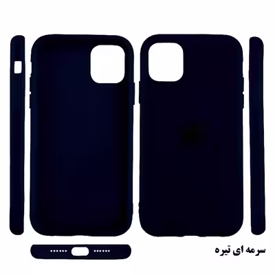 کاور آیرون من مدل Silic مناسب برای گوشی موبایل اپل Iphone 11pro