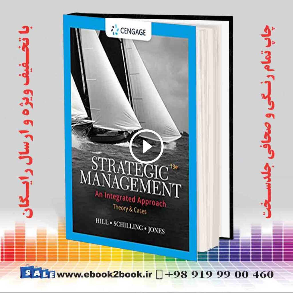 Strategic Management, 13th Edition