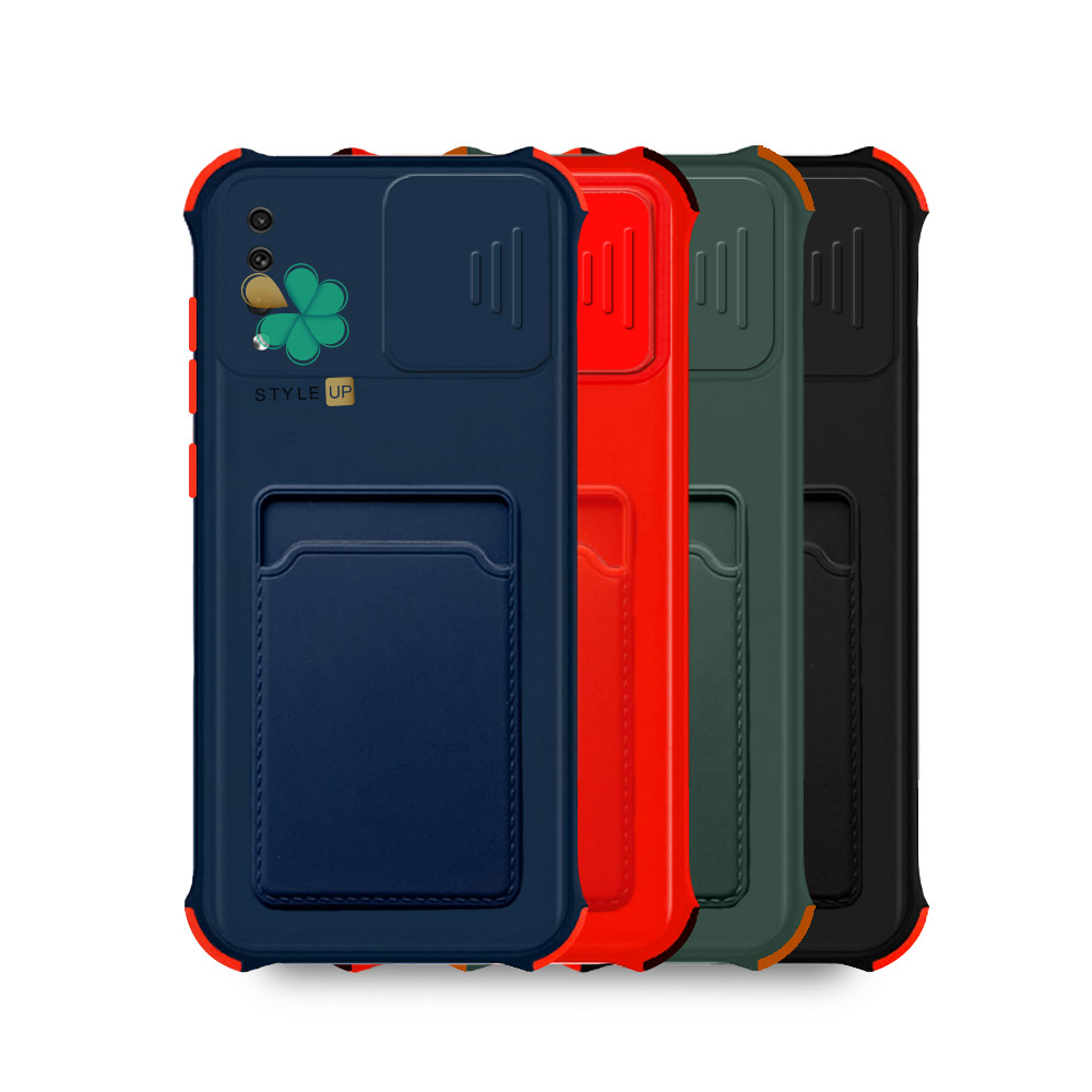 قاب گوشی سامسونگ Galaxy A50 مدل کم شیلد جاکارت دار