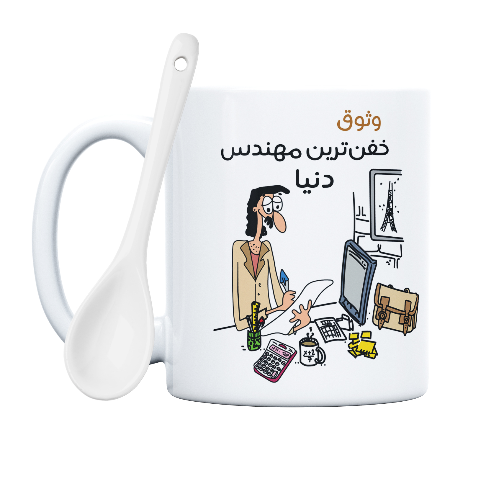 ماگ طرح خفن ترین آقای مهندس مدل وثوق