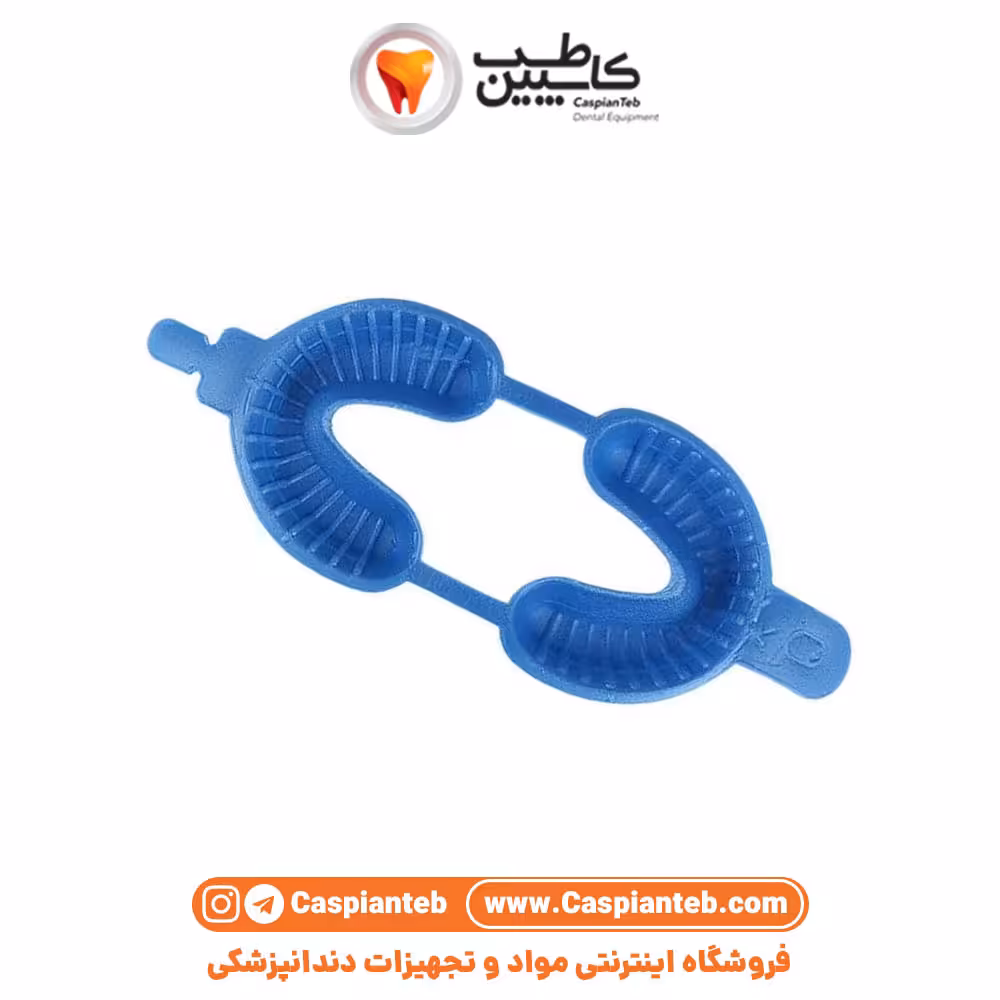 تری فلوراید تراپی Cotisen