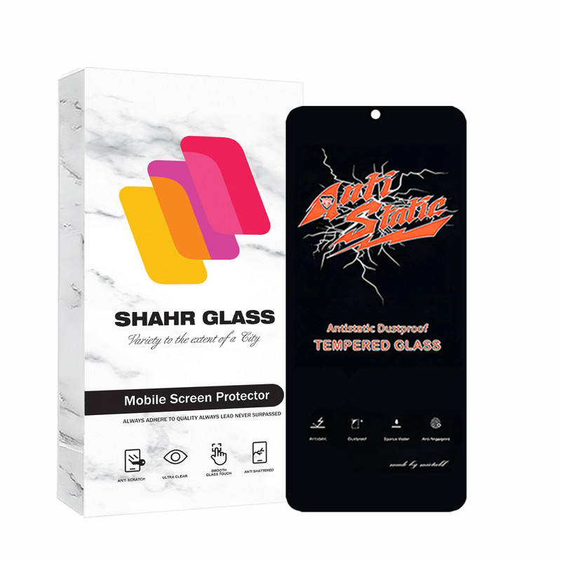 محافظ صفحه نمایش آنتی استاتیک شهر گلس مدل ANTIDUSTSHNW مناسب برای گوشی موبایل موتورولا Moto G14 | کالا برتری