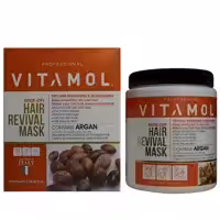 ماسک مو ویتامول مدل ARGAN حجم 1000 میلی لیتر