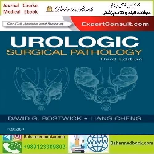 Urologic Surgical Pathology Expert Consult TRUE PDF price 1€ - کتاب پزشکی بهار