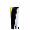 برچسب کنسول بازی مدل light bar 1