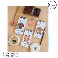 میکرو تودولیست آبرنگ