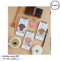 میکرو تودولیست آبرنگ