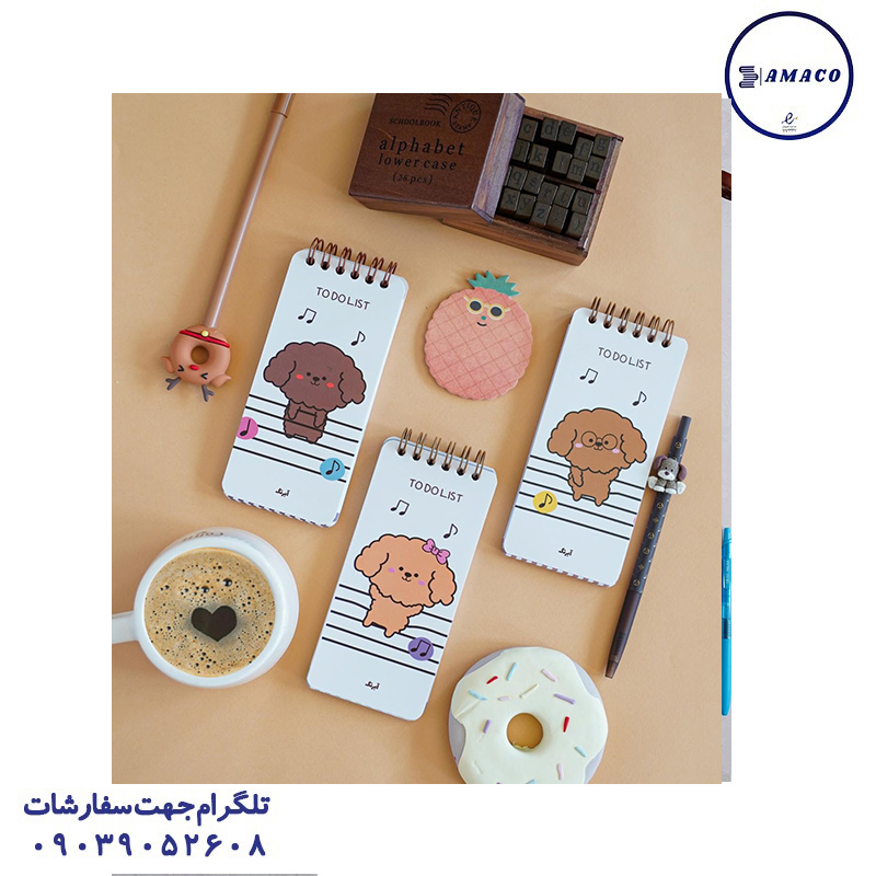 میکرو تودولیست آبرنگ