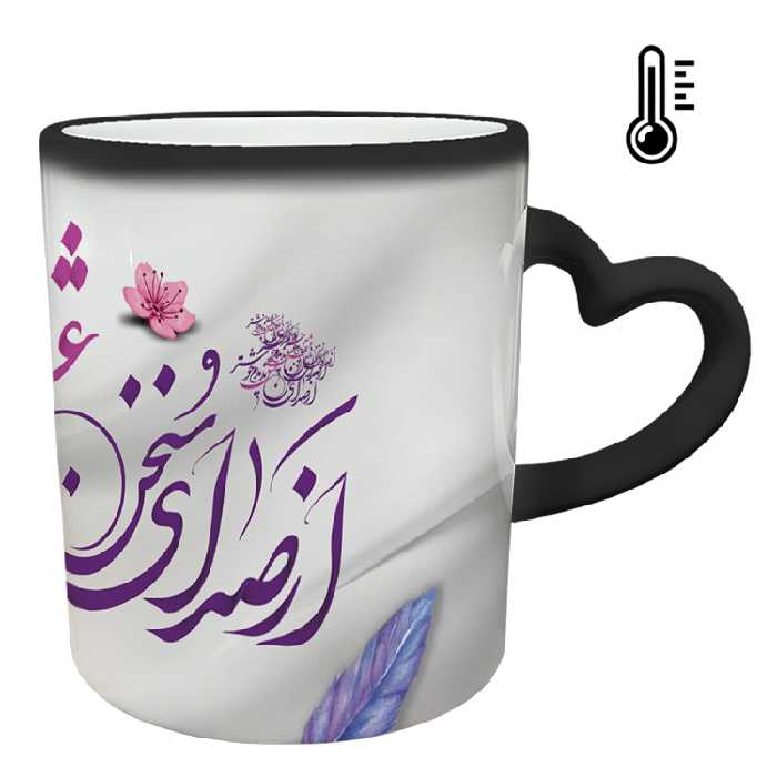 ماگ حرارتی مدل دسته قلبی طرح عاشقانه کد 39
