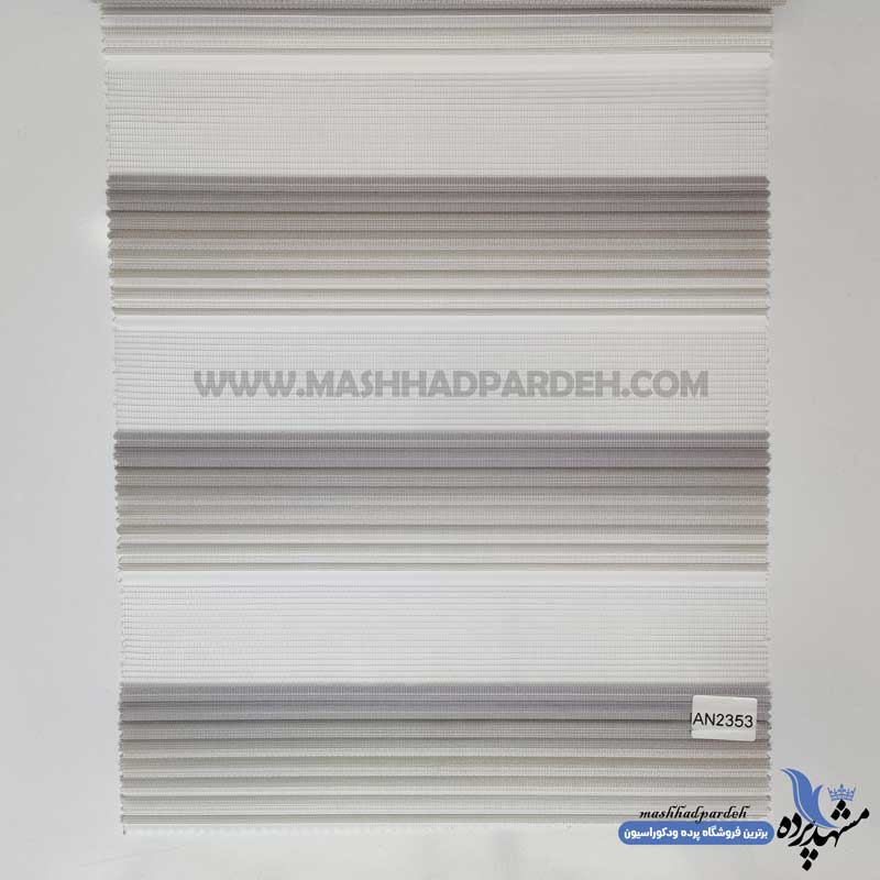 پرده زبرا کد AN2353