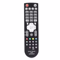 کنترل گیرنده ایکس کروز 270 X-Cruiser