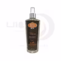 بادی اسپلش هیلدا بیوت TERRE D`HERMES مردانه حجم 250 میل - فروشگاه اینترنتی افخمی