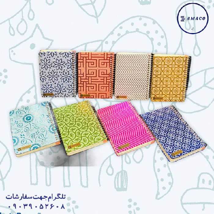 یادداشت 1.16 اکلیلی وحدت