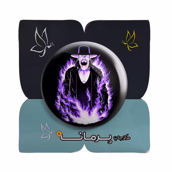 پیکسل پرمانه طرح کشتی کج کد pm.974