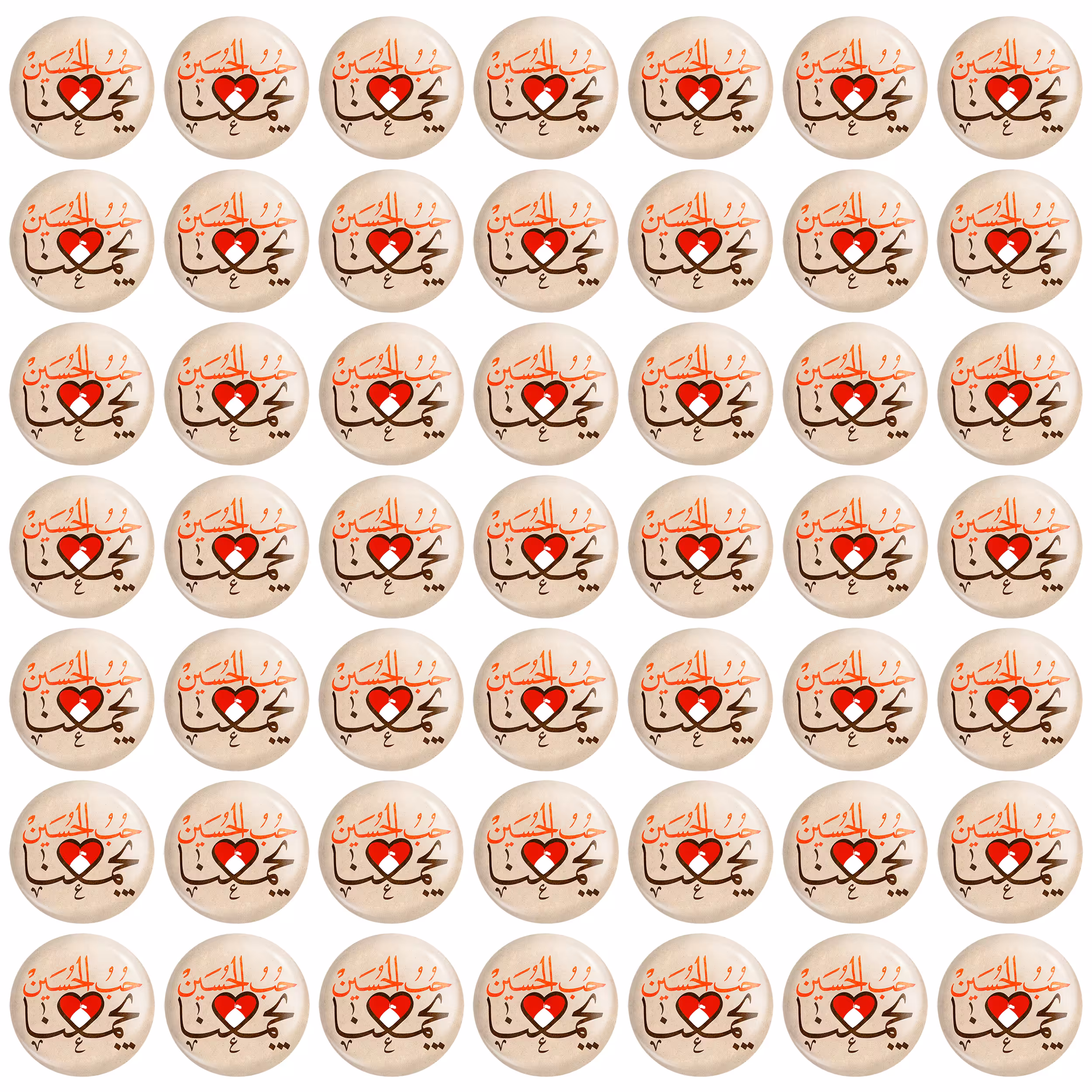 پیکسل خندالو مدل محرم و اربعین حب الحسین یجمعنا کد 7651 بسته 49 عددی