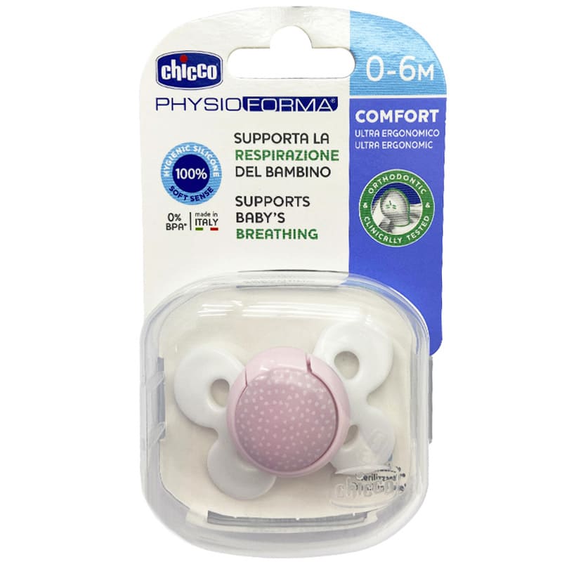 پستانک ارتودنسی 0-6 ماه پروانه خال دار چیکو Chicco