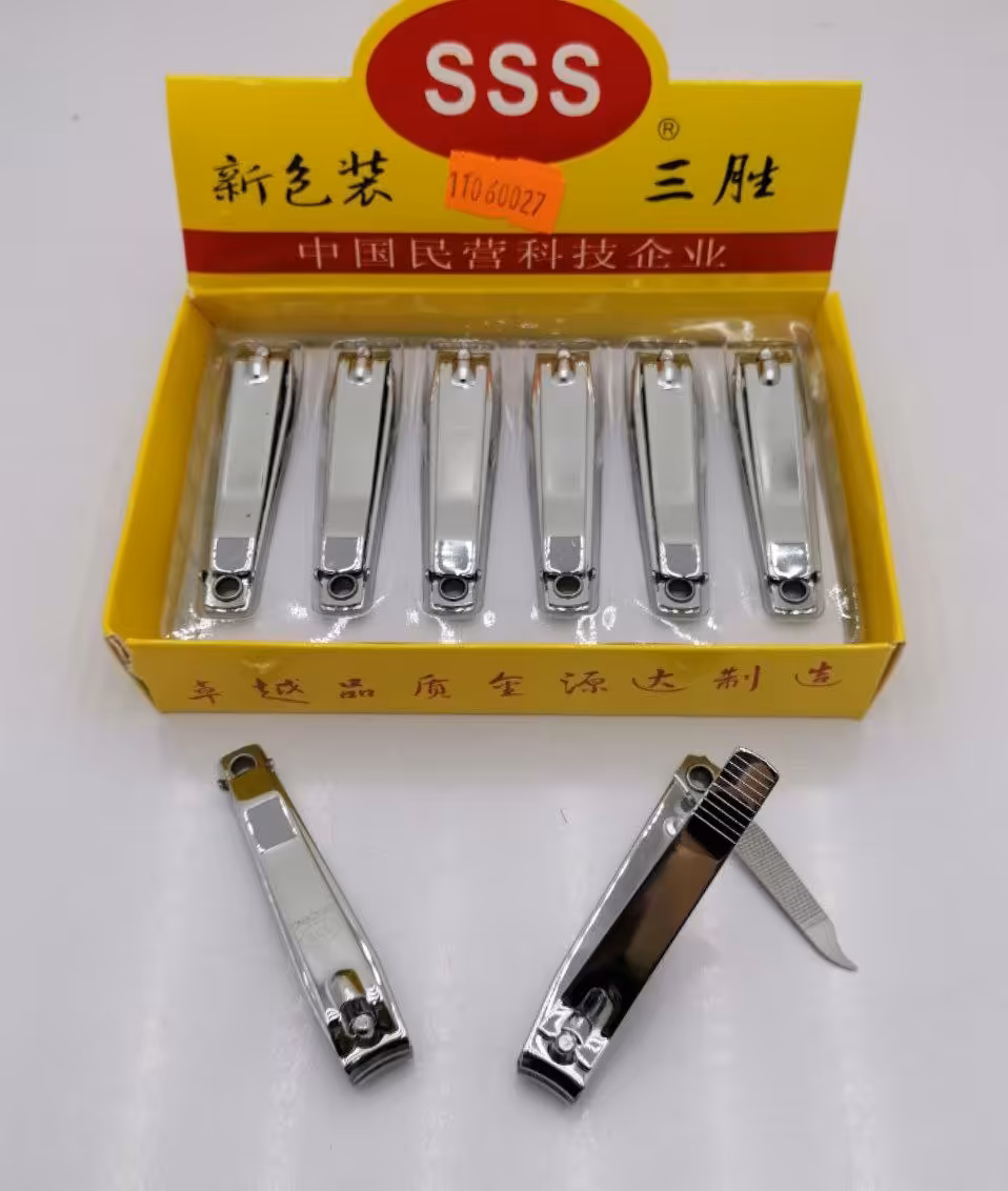 ناخنگیر سوهان دار متوسط sss