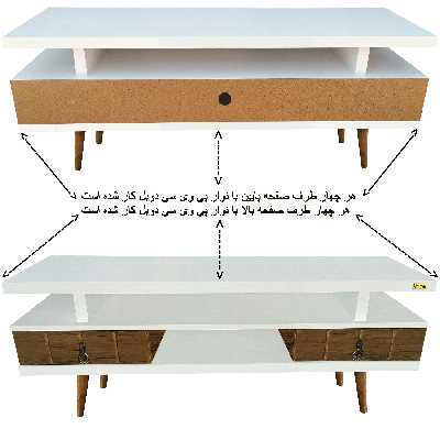 میز تلویزیون کاریزما چوب مدل WA.M_209