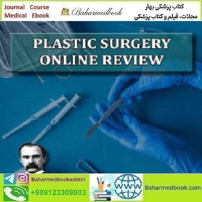 Osler Plastic Surgery 2023 Subscription Based Review video