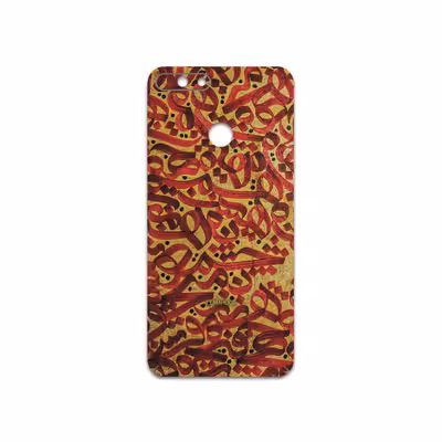 برچسب پوششی ماهوت مدل Nastaliq-6 مناسب برای گوشی موبایل آنر 7A