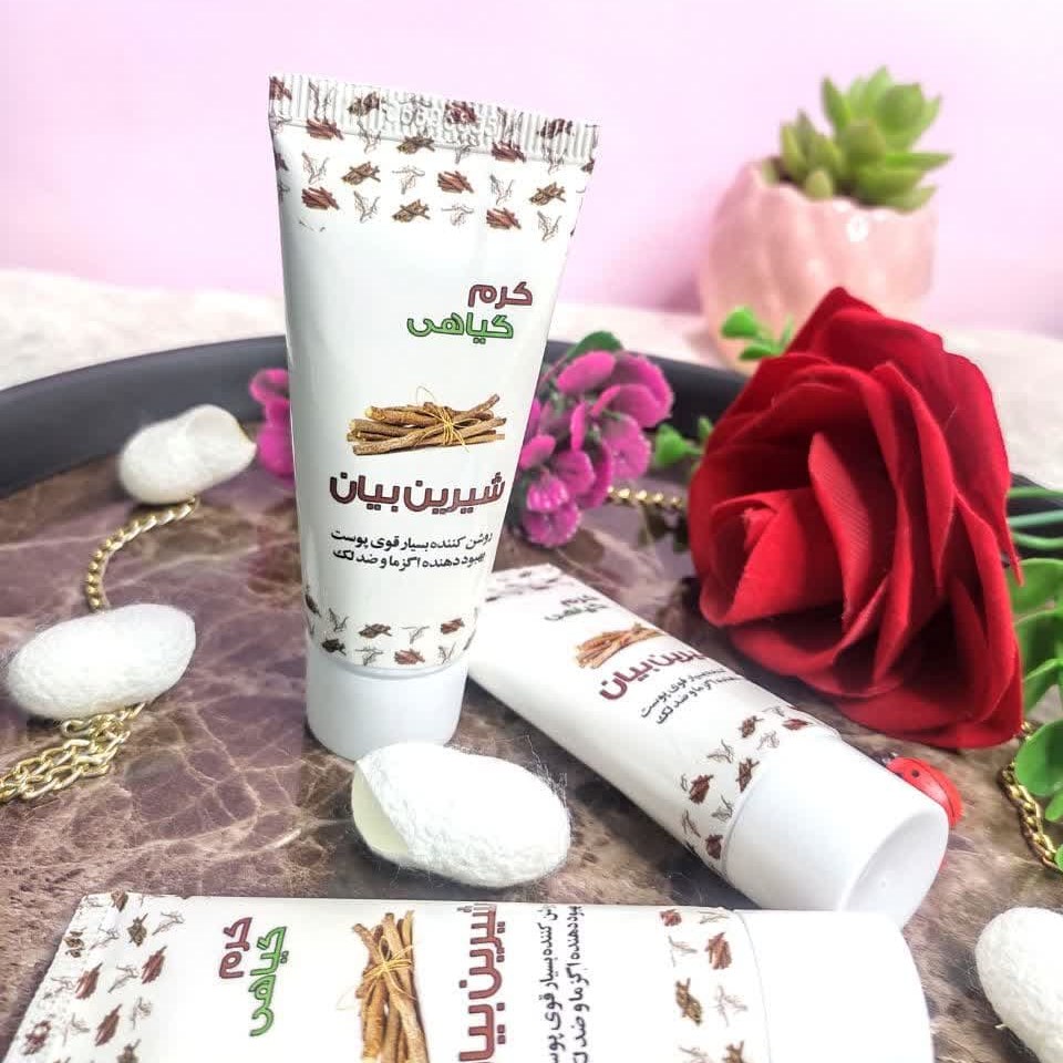کرم گیاهی شیرین بیان