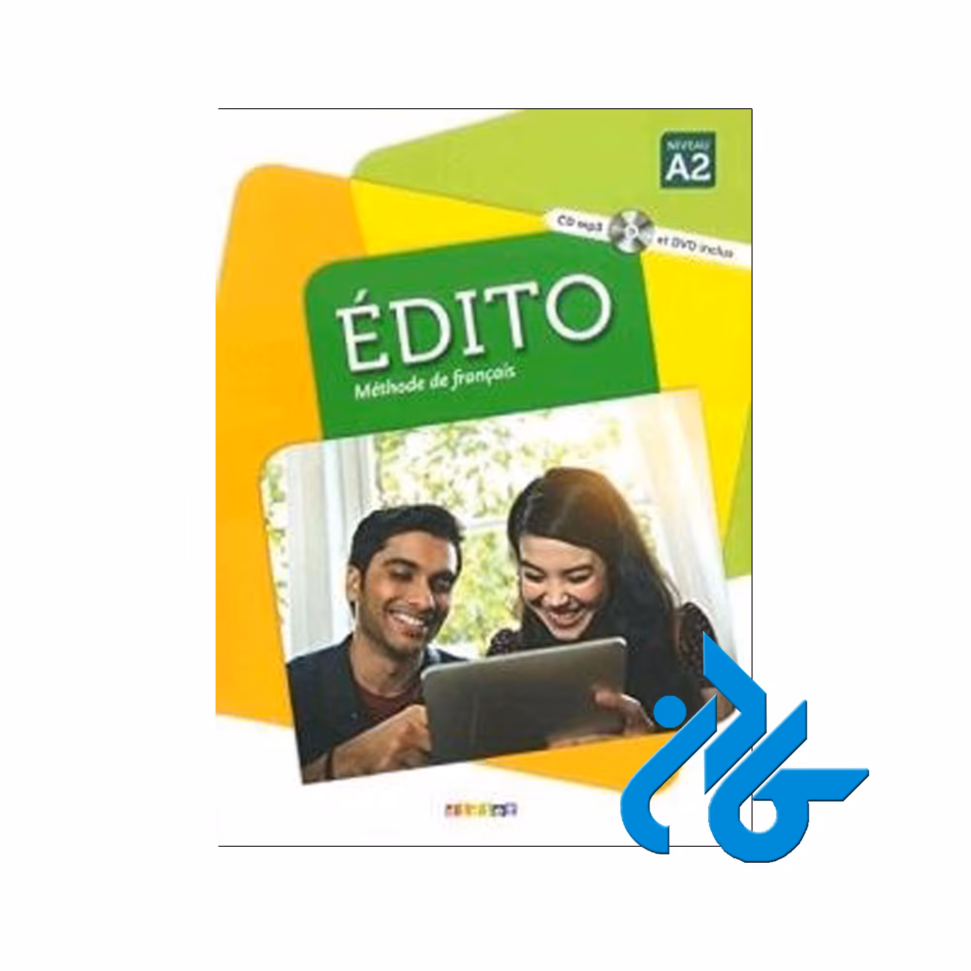 Edito 2 niv A2 خریداز فروشگاه کتاب کادن تا 50% تخفیف خرید کتاب فرانسوی