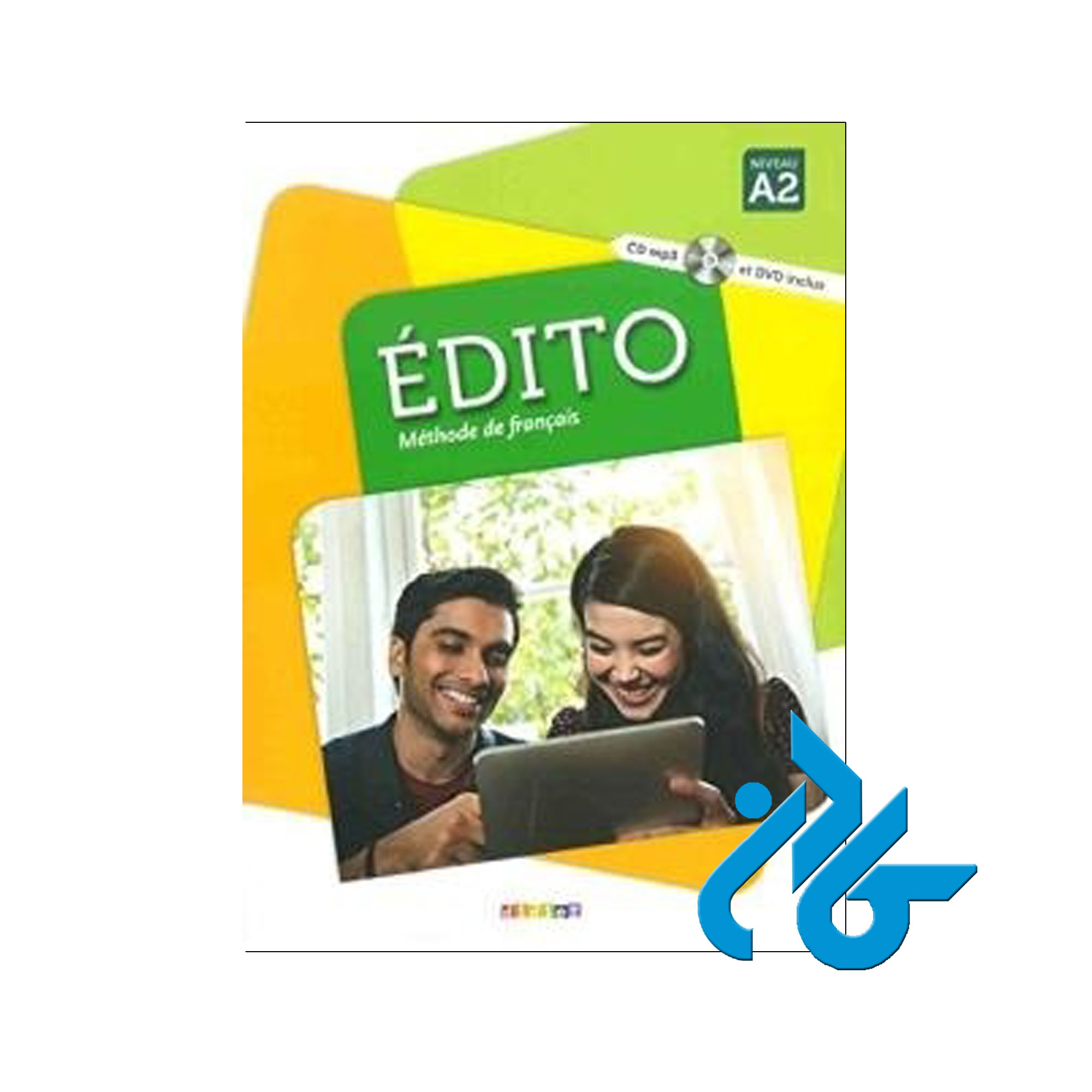Edito 2 niv A2 خریداز فروشگاه کتاب کادن تا 50% تخفیف خرید کتاب فرانسوی