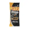 خود تراش بیک مدل Metal بسته 5 عددی 