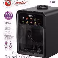 سالاد ساز مایر مدل MR-298