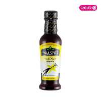 طعم دهنده 250 گرم وانیل آلس پایس