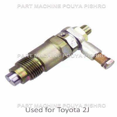 سوزن انژکتور پایه لیفتراک تویوتا مدل Toyota 2J