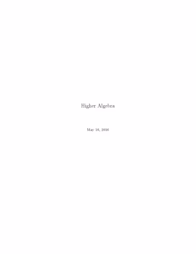خرید و دانلود نسخه کامل کتاب Higher Algebra