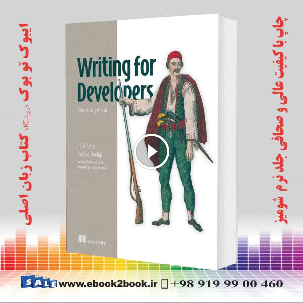 Writing for Developers: Blogs that get read