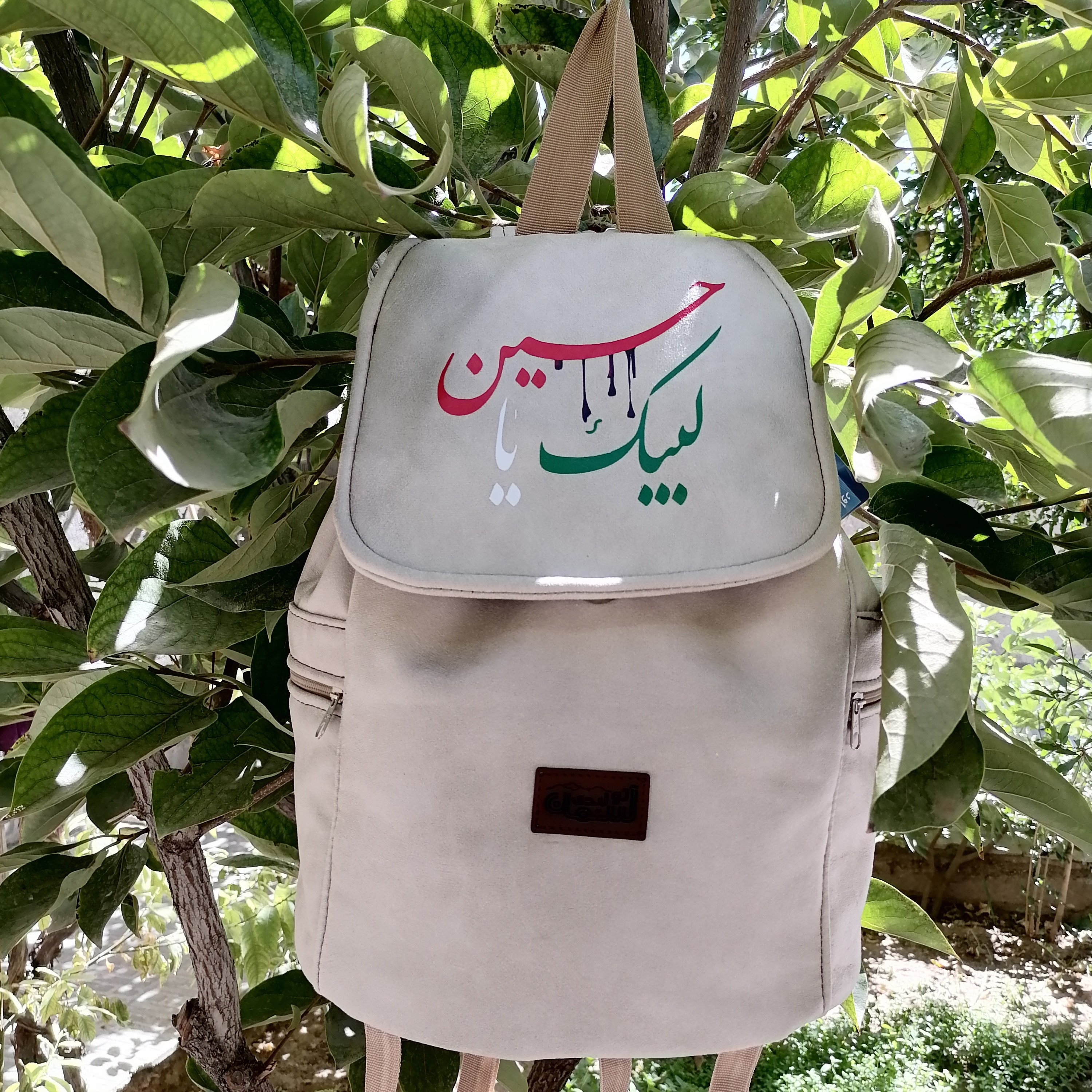 کوله پشتی پارچه ای سبک و قابل شست و شو با ضمانت سه سال