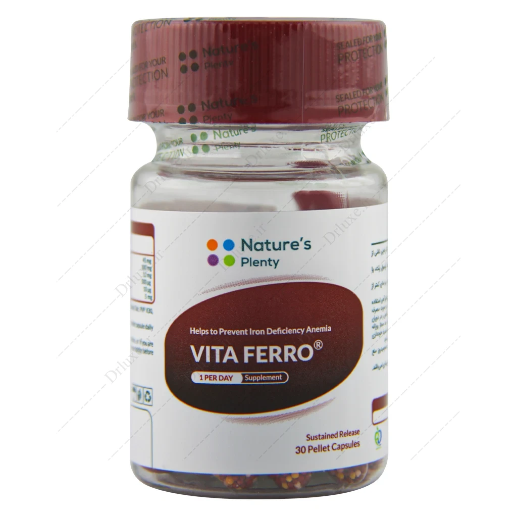 ویتا فرو نیچرز پلنتی، کپسول ویتا فرو