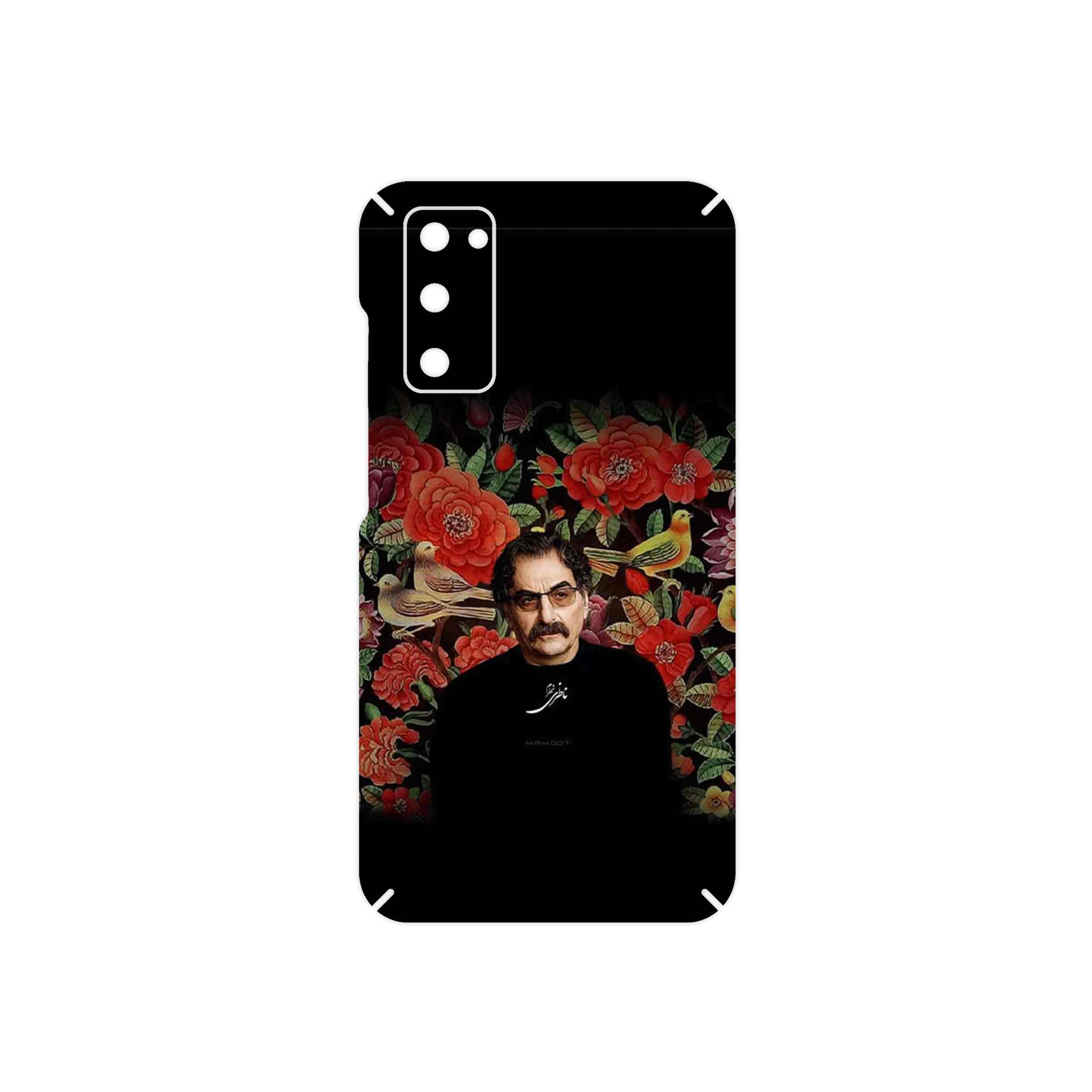 برچسب پوششی ماهوت مدل Shahram Nazeri مناسب برای گوشی موبایل سامسونگ Galaxy S20 FE