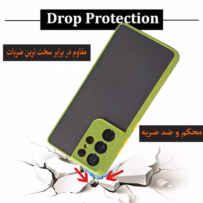 کاور کینگ پاور مدل M22 مناسب برای گوشی موبایل سامسونگ Galaxy S21 Ultra