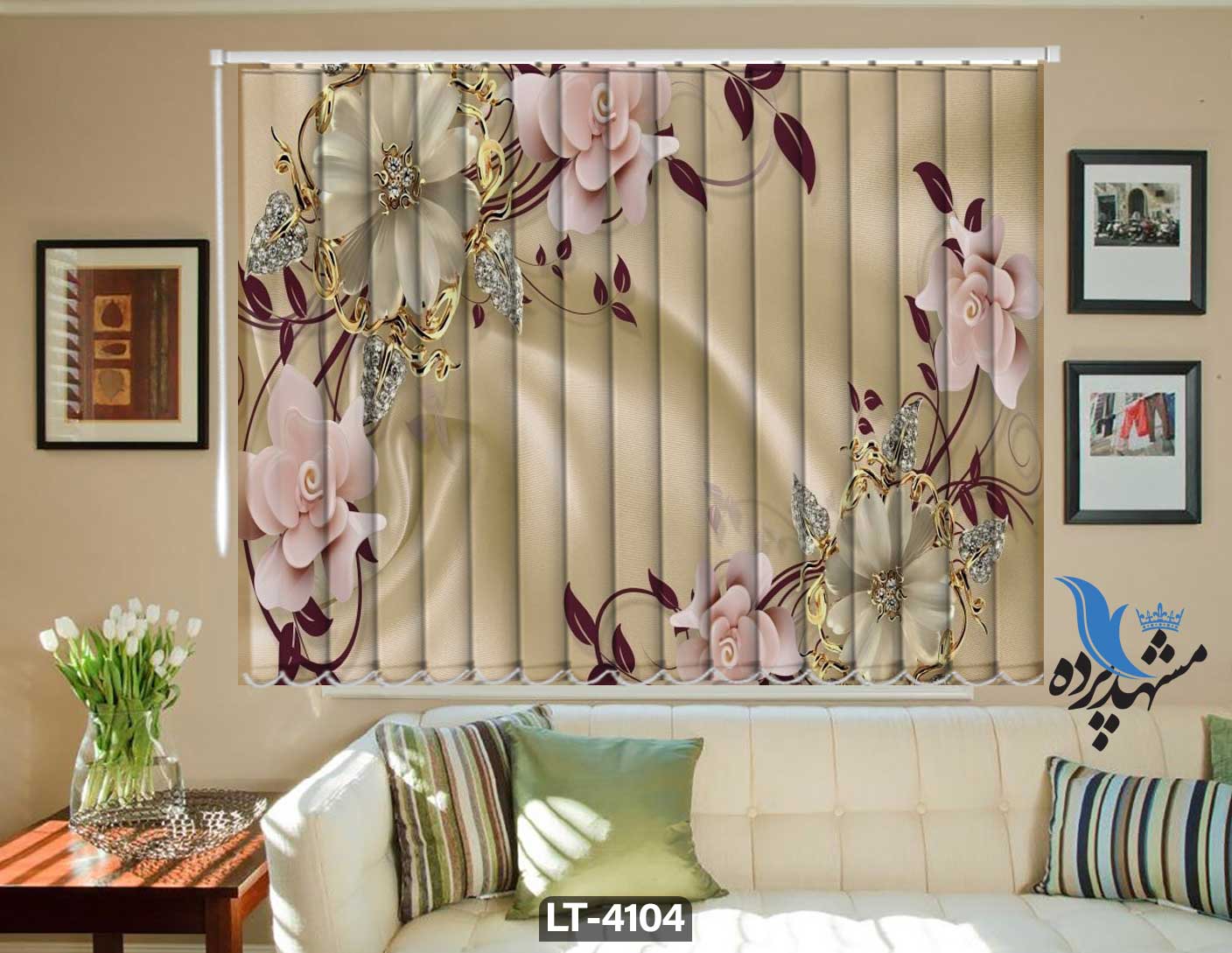 پرده لوردراپه تصویری گل LT4104