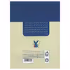 کتاب گسترش مهارت زبانی خواندن خواندن لذت بردن اثر عبدالرحمان صفاپور انتشارات مدرسه جلد 2