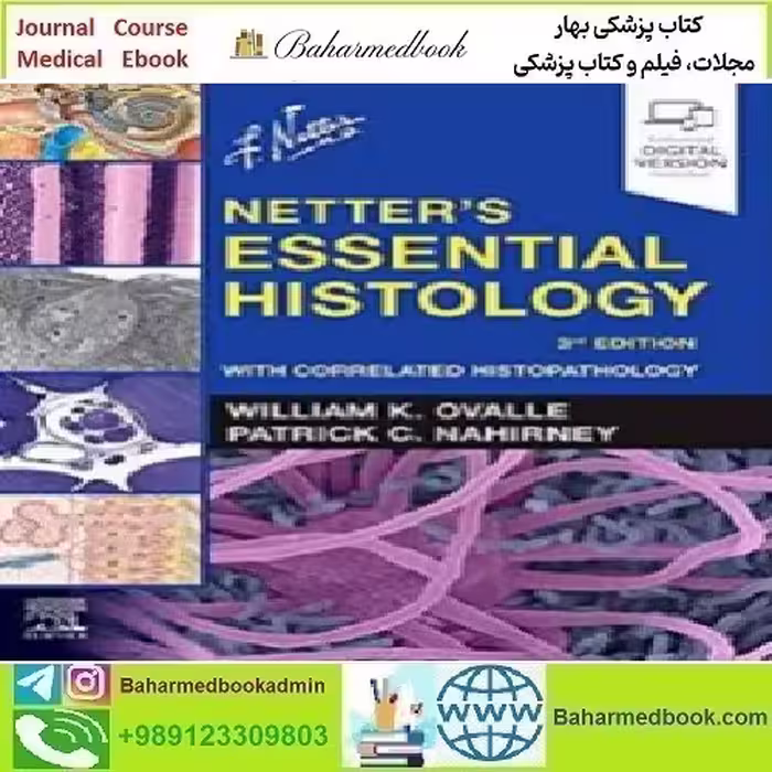 Netter's Essential Histology 2021 TRUE PDF price 1€ - کتاب پزشکی بهار