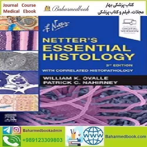 Netter's Essential Histology 2021 TRUE PDF price 1€ - کتاب پزشکی بهار