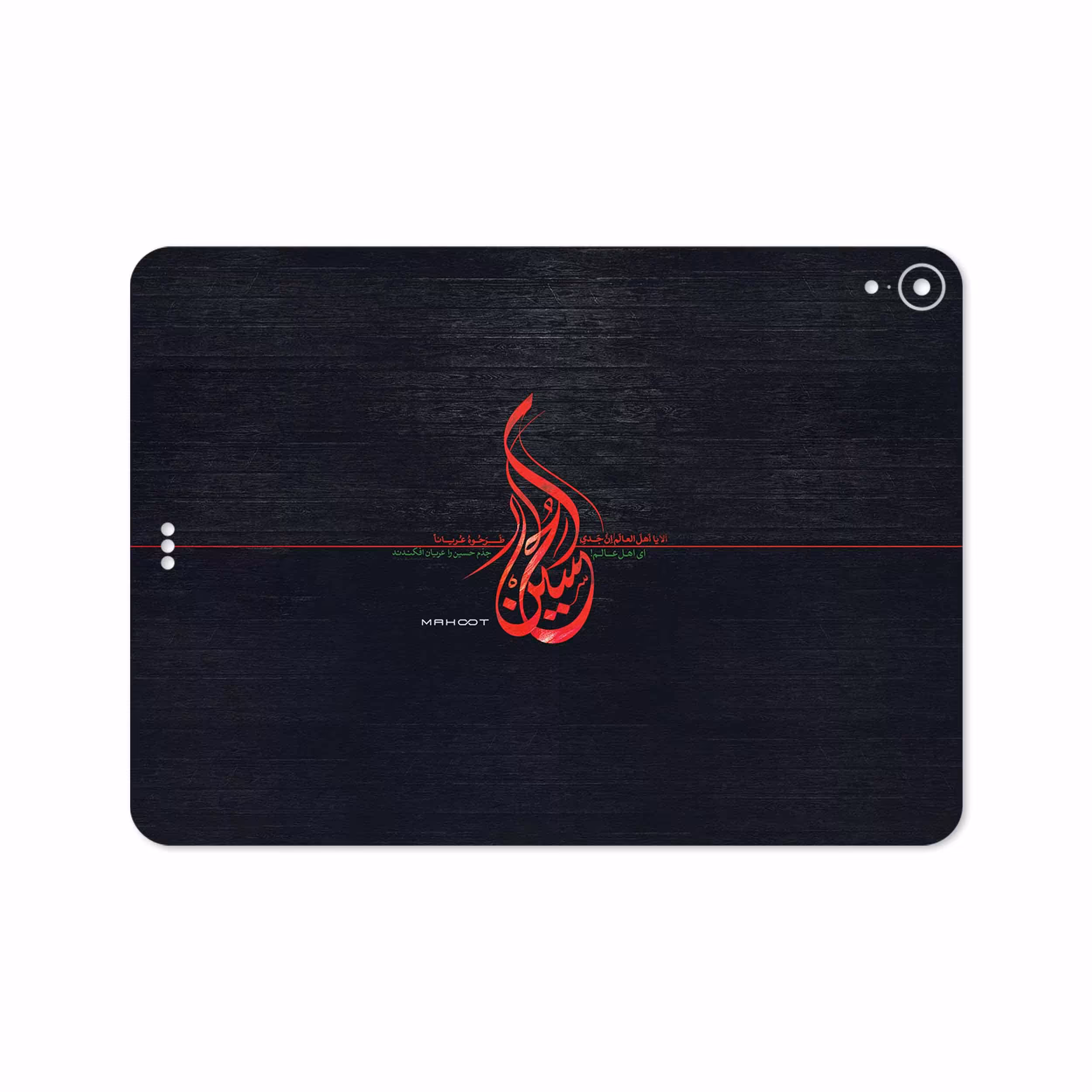 برچسب پوششی ماهوت مدل Husayn-Ibn-Ali مناسب برای تبلت اپل iPad Pro 11 2018 A2013